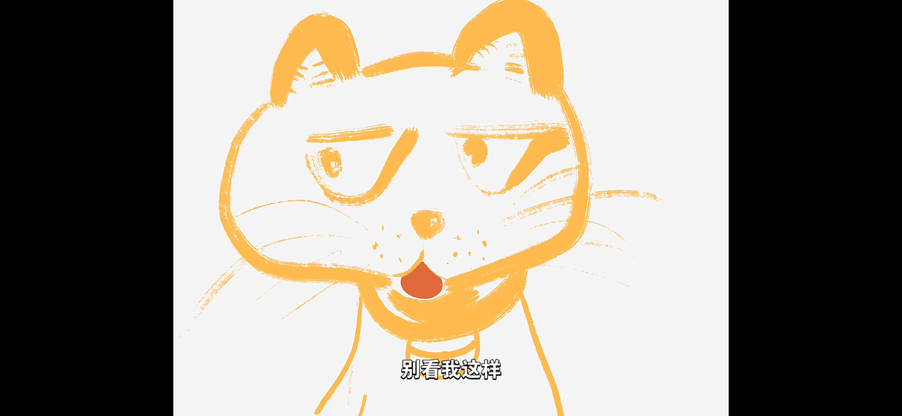 [这个家的猫]伞兵教官