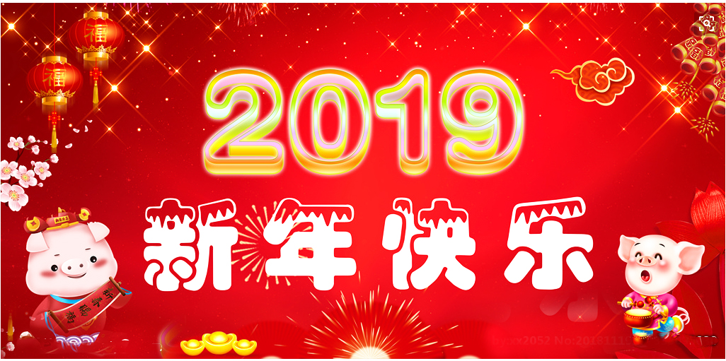 請求互動的個人主頁（封面預(yù)覽） - 主頁封面設(shè)置 - 站酷設(shè)計(jì)師請求互動原創(chuàng)素材 - 站酷ZCOOL