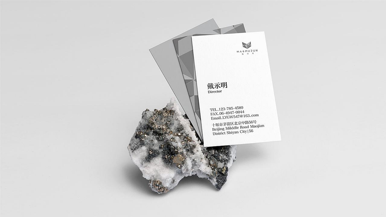 品牌标志设计（图ZMjU3MjU5ODky） - 包装 - 站酷设计师Monstars原创素材 - 站酷ZCOOL