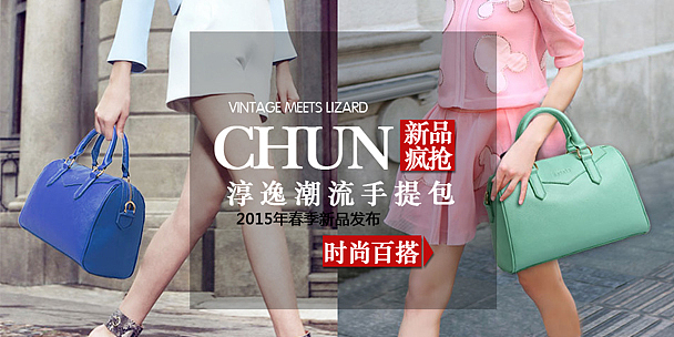 苦恼的美工|没灵感没创意（图ZMjU0ODQ2ODA=） - 电商 - 站酷设计师朗晨工作室原创素材 - 站酷ZCOOL