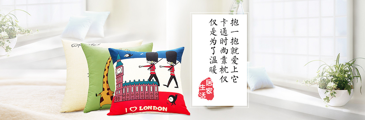 根据公司规定简洁风格设计（图ZNjk0MjA2Njg=） - 运营设计 - 站酷设计师yuan131原创素材 - 站酷ZCOOL