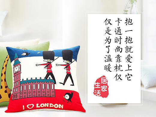 根据公司规定简洁风格设计（个人主页-ZMjAwNjk0MDQ=） - 运营设计 - 站酷设计师yuan131原创素材 - 站酷ZCOOL