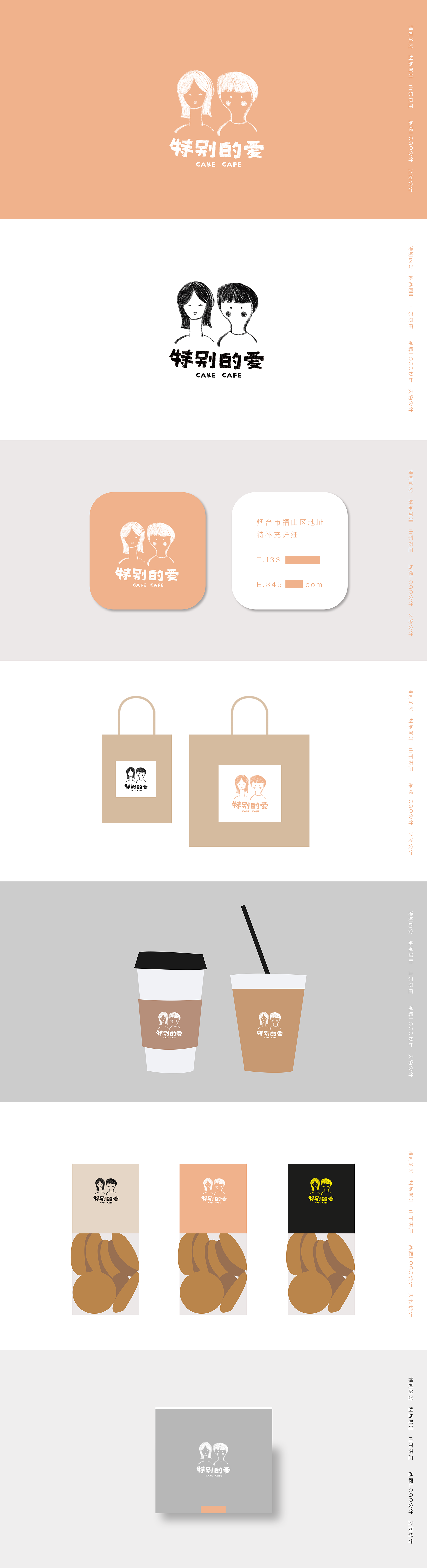 1个LOGO飞机稿（图ZMTkxMTQyMjQ4） - Logo - 站酷设计师小灰hhhhh原创素材 - 站酷ZCOOL