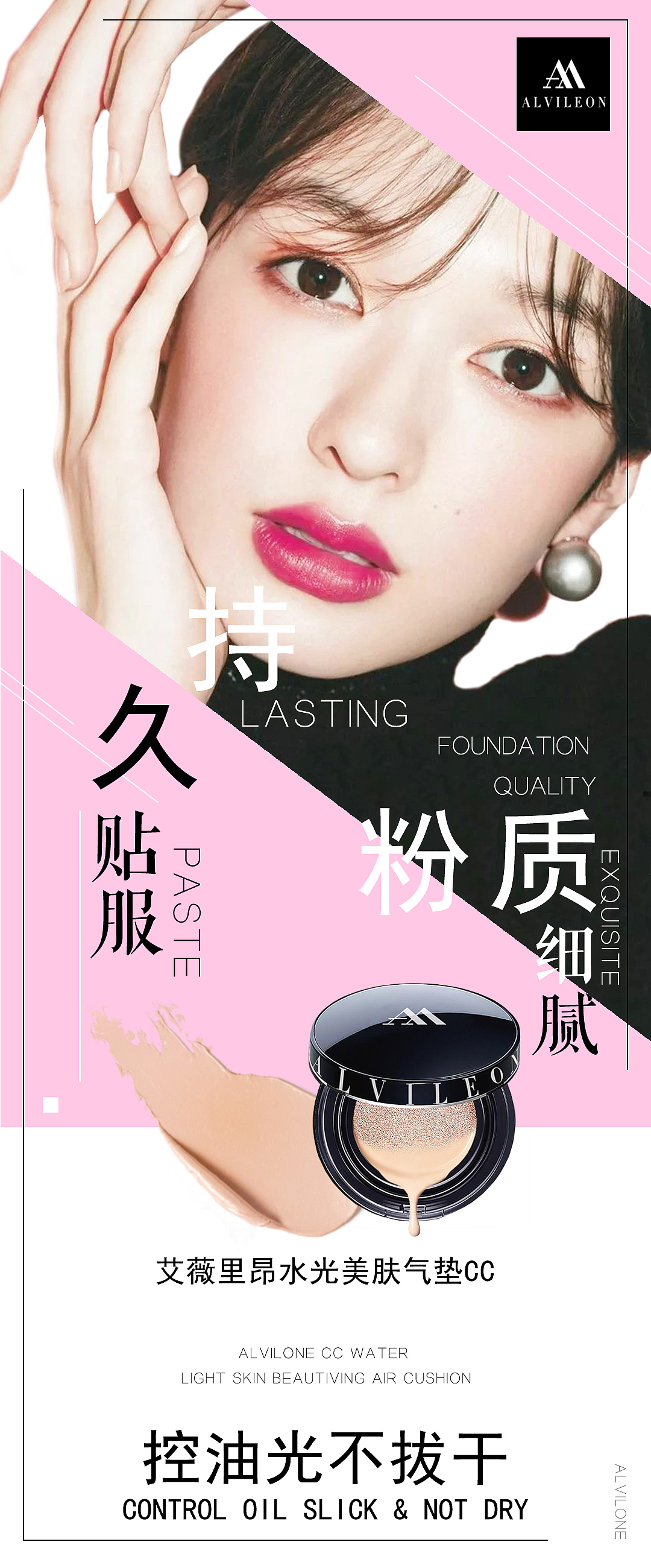 海报（图ZMjMzMjU4MDEy） - 海报 - 站酷设计师嘴角OvO原创素材 - 站酷ZCOOL