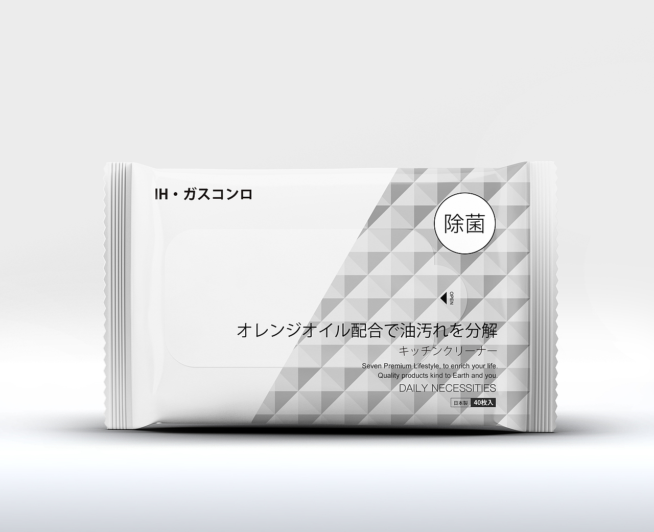 厨卫湿纸巾（图ZMjU4OTI0NTQw） - 包装 - 站酷设计师崔丽丝原创素材 - 站酷ZCOOL