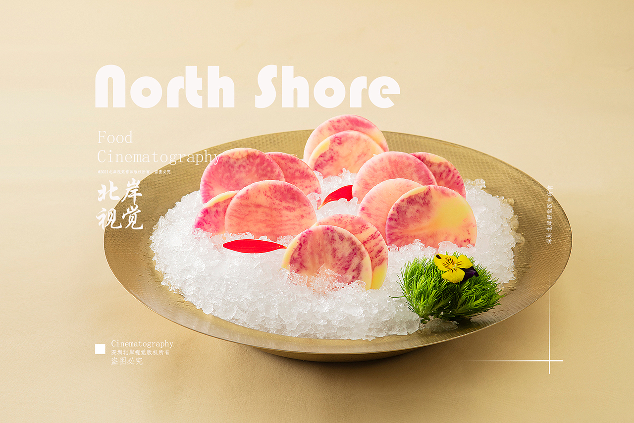 深圳美食拍摄,菜品火锅菜品拍摄