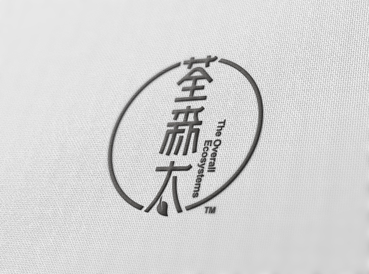 荃森太-品牌包裝設計