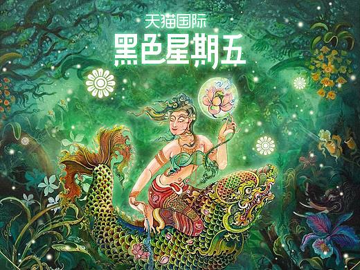 2017-2020pc端首页作品集