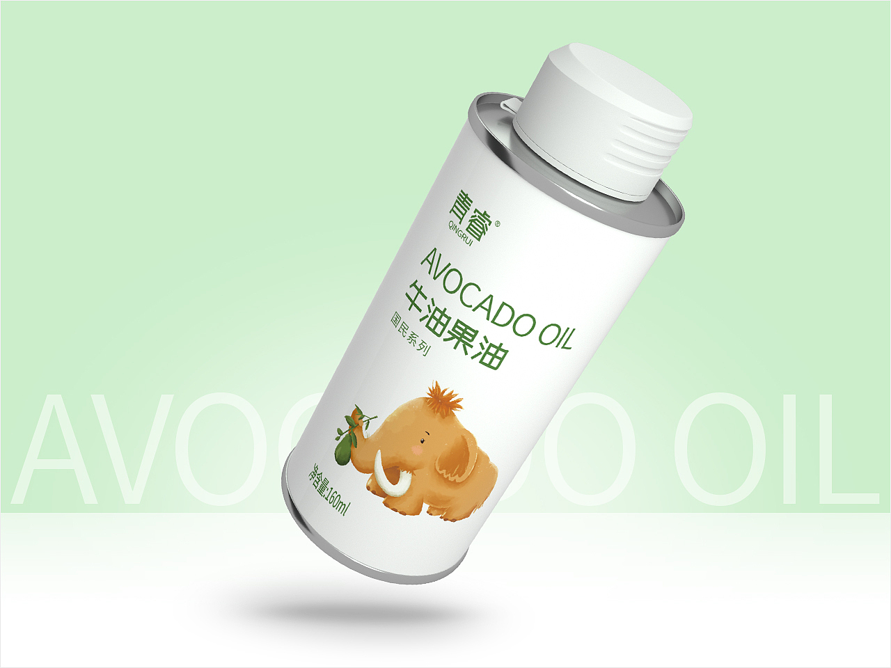 包装-牛油果油