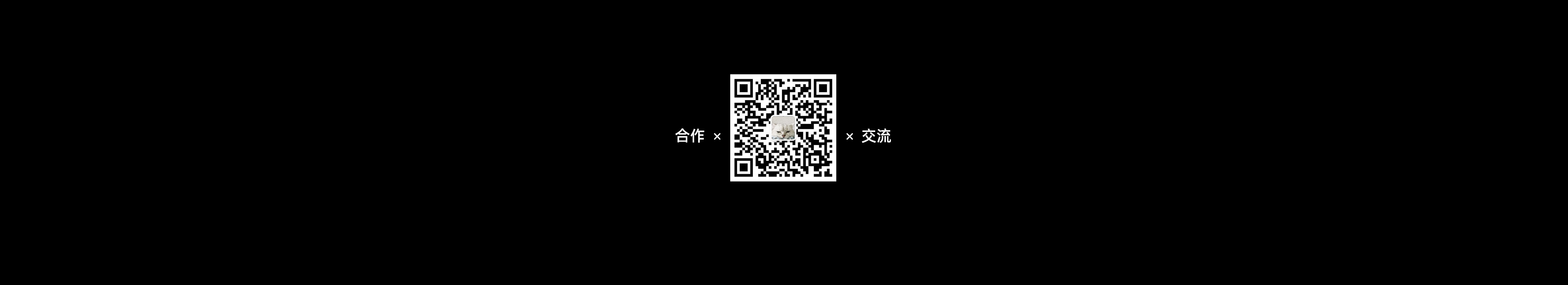 子午谷的個(gè)人主頁(yè)（封面預(yù)覽） - 主頁(yè)封面設(shè)置 - 站酷設(shè)計(jì)師子午谷原創(chuàng)素材 - 站酷ZCOOL