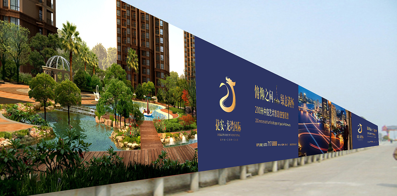 做房地产一年来的一些作品