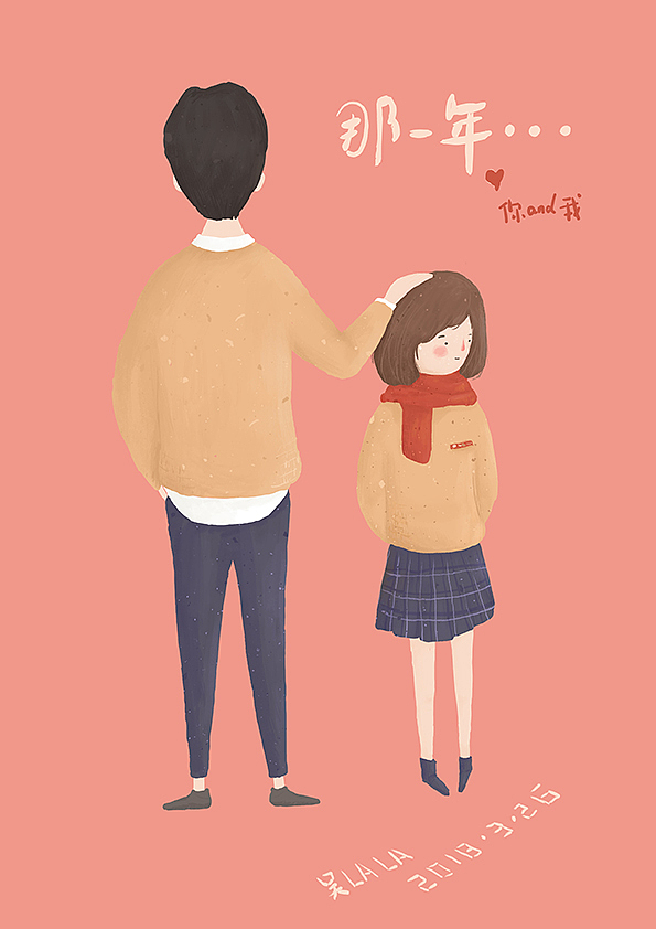 小插画—每日一画（图ZMTA5NjIxMjg0） - 创作习作 - 站酷设计师吴lala原创素材 - 站酷ZCOOL