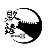 宁夏镹臻工装的头像