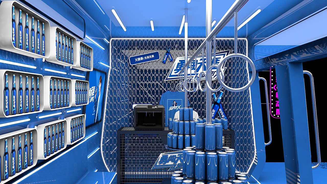 勇闯天涯superxxparty1