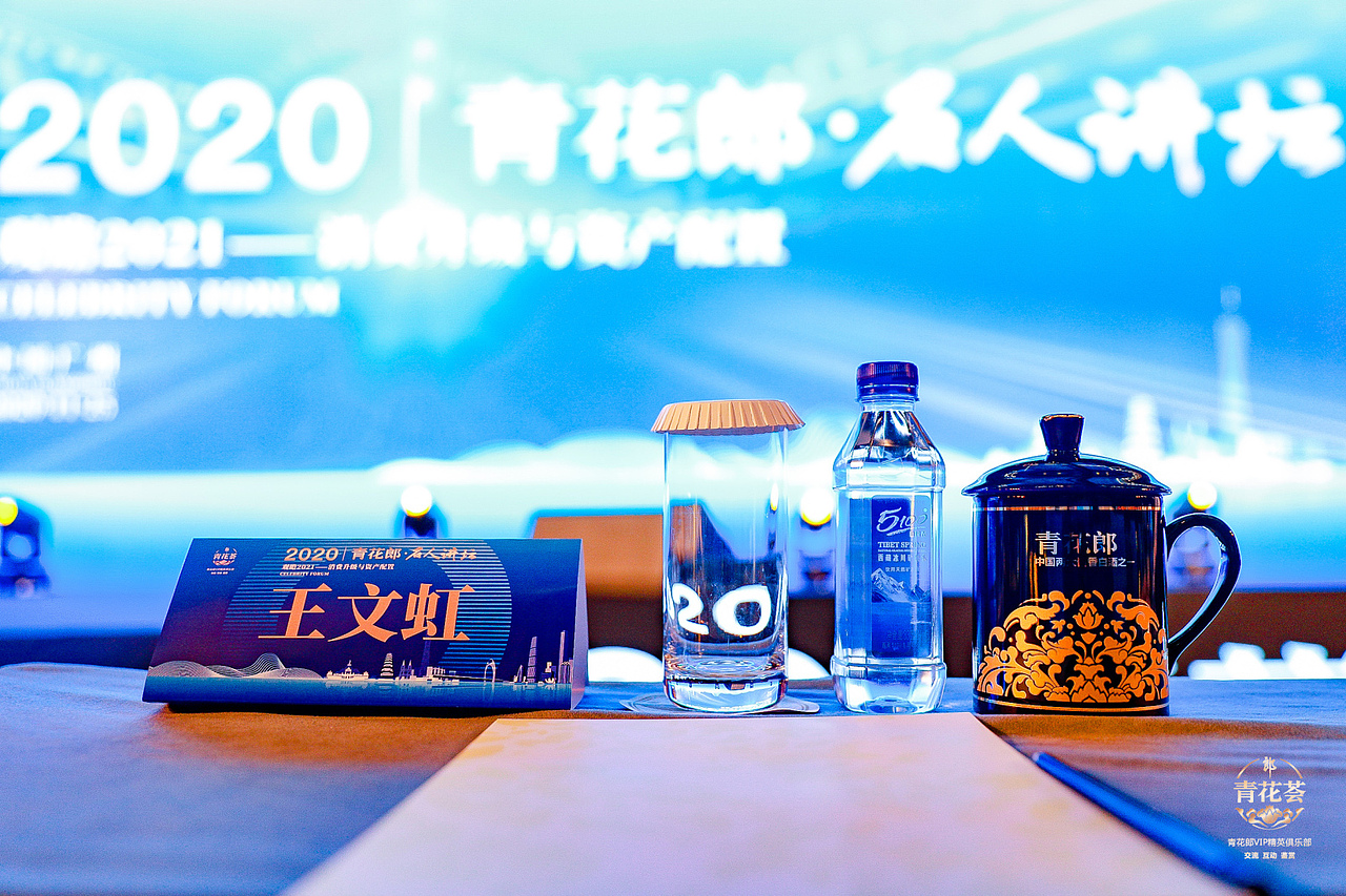 线下活动宣传物料（图ZMjU4OTAyNTY0） - 宣传物料 - 站酷设计师林酱子原创素材 - 站酷ZCOOL