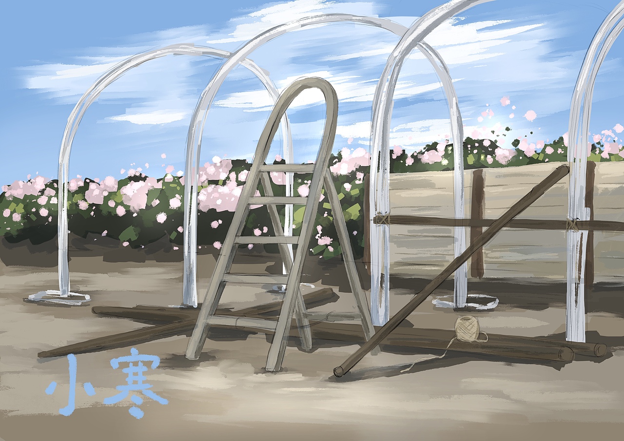 【治愈的花园】小寒(插画)