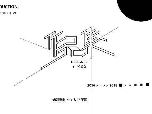 作品集（個(gè)人主頁-ZMzIwNTQxMzY=） - 其他 - 站酷設(shè)計(jì)師容嬤嬤扎紫薇原創(chuàng)素材 - 站酷ZCOOL