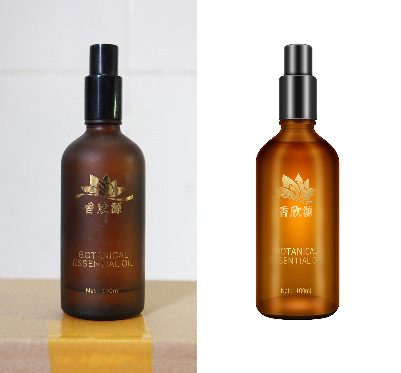 化妆品修图练习