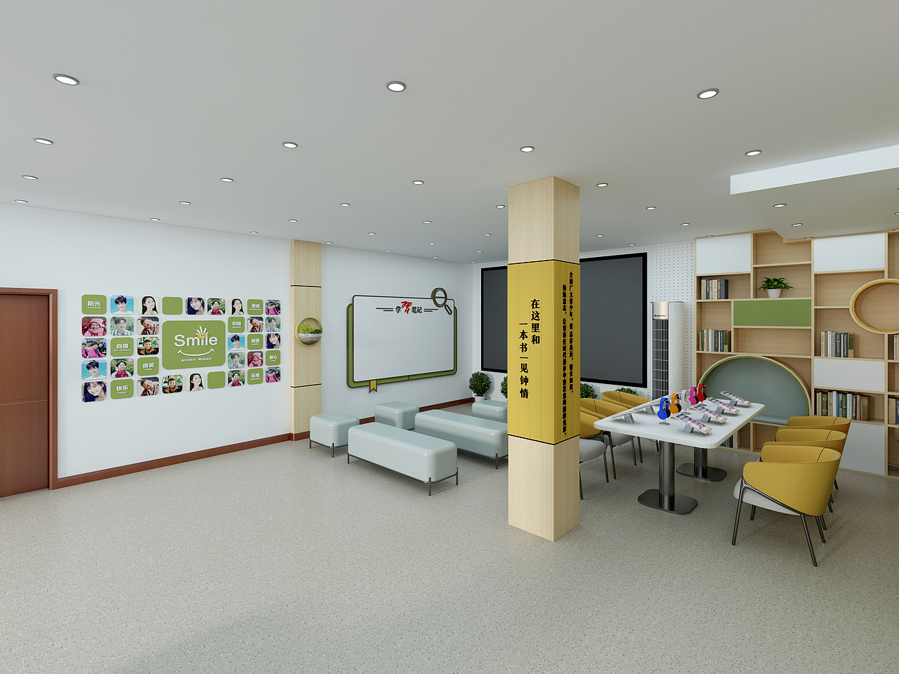 中央公园社区党群服务中心|空间|展陈设计|大鹏创意_原创作品-站酷