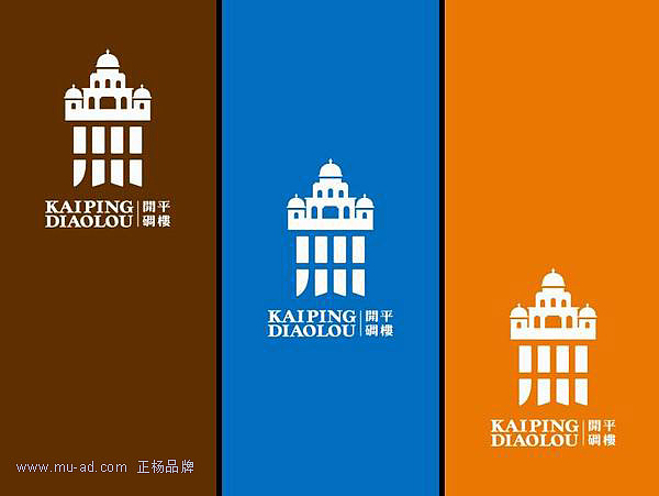 开平碉楼文旅VI设计-文旅logo升级-世界文化遗产设计(图ZMjQ5NTM1MDg=) - 品牌 - 站酷设计师正杨品牌咨询MUAD原创素材 - 站酷ZCOOL