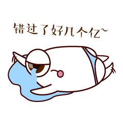 电动车吉祥物-Q仔(图ZNTU5NDc3NzY=) - IP形象 - 站酷设计师duduyu刀刀鱼原创素材 - 站酷ZCOOL