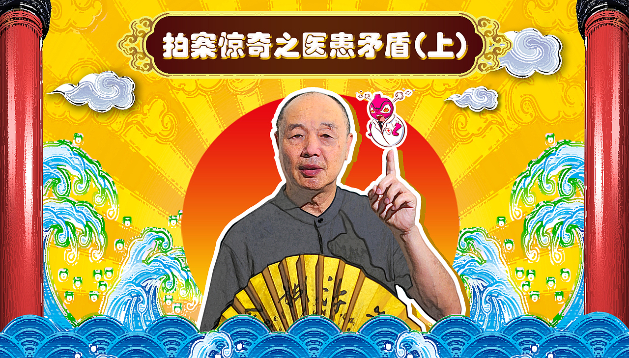 嘻哈杂谈第三季视频封面包装设计（图ZMTEzMDQ5NTgw） - 其他平面 - 站酷设计师梦小喵原创素材 - 站酷ZCOOL