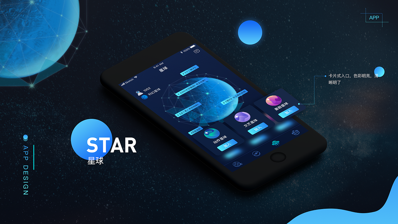 2016-2019作品集整理