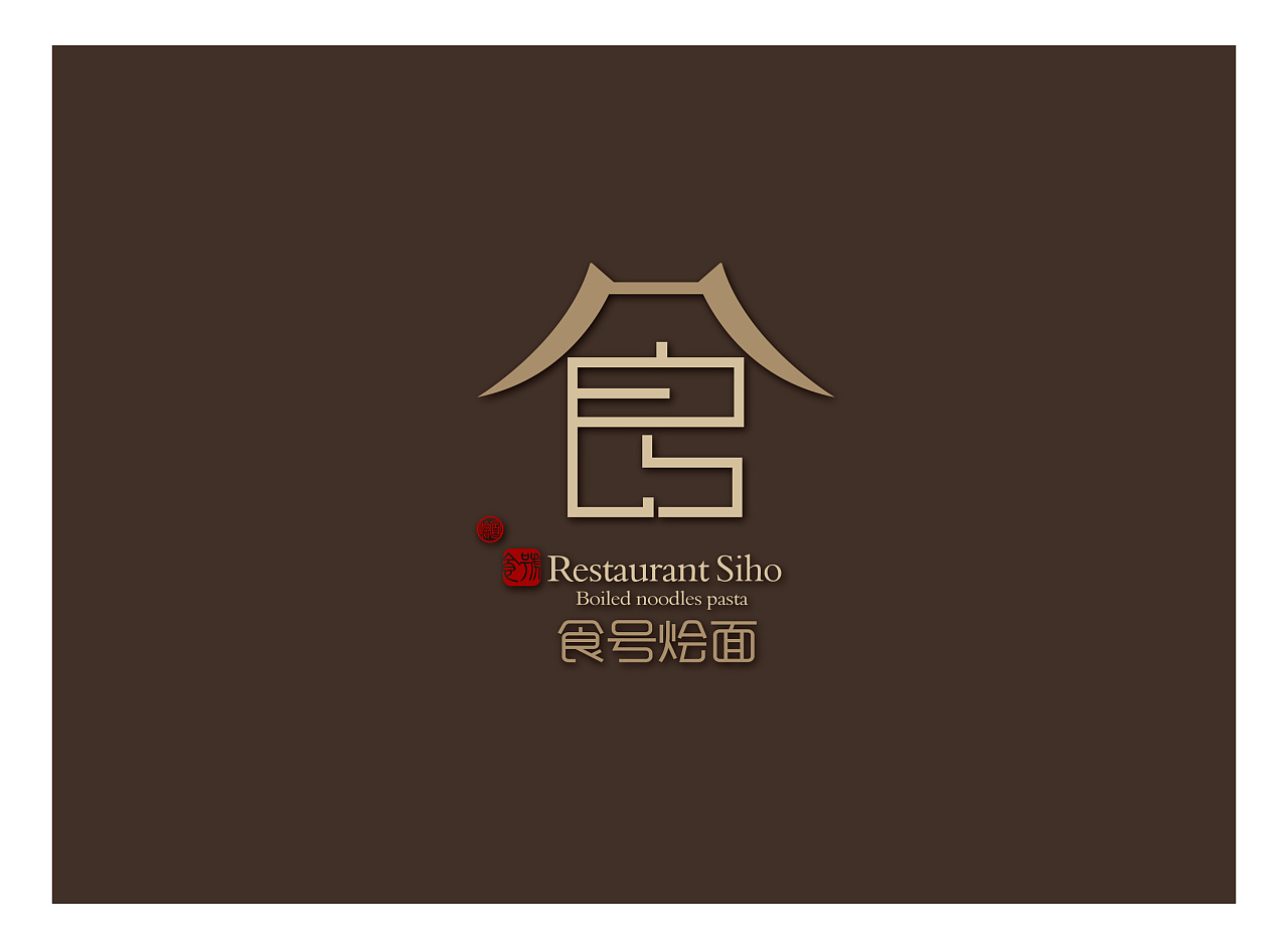 烩菜 logo图片