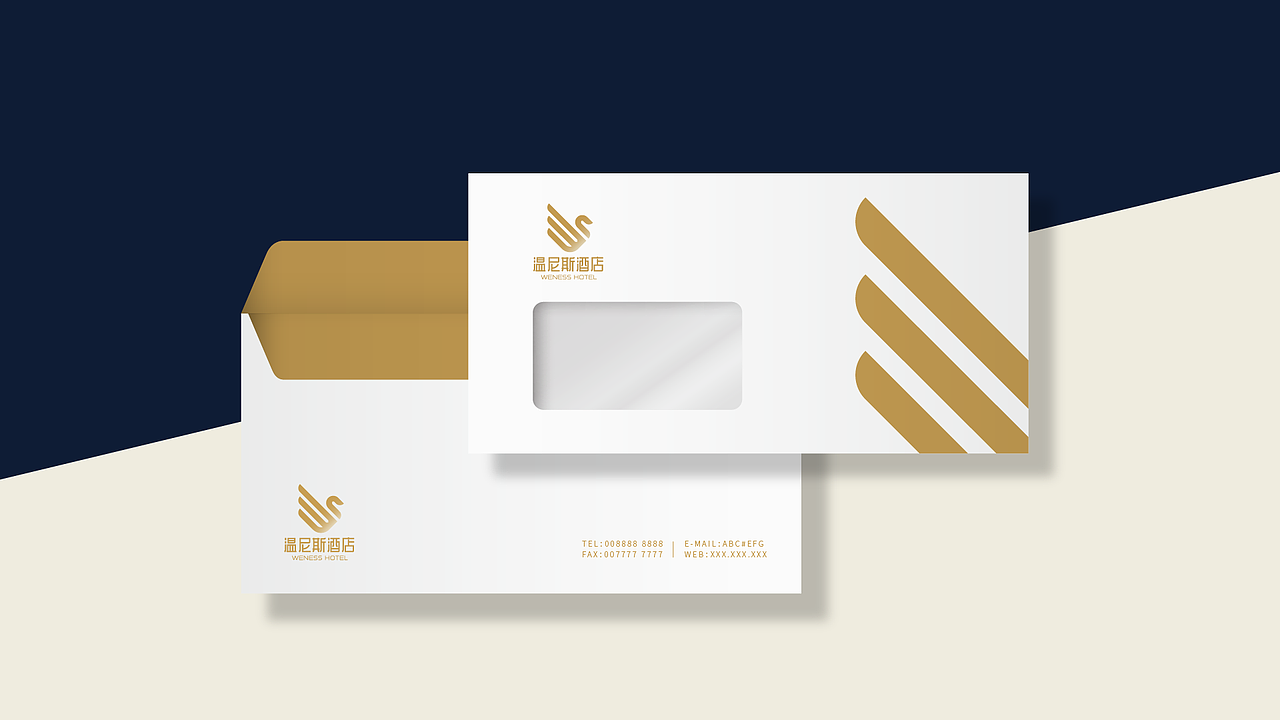 酒店品牌设计提案
