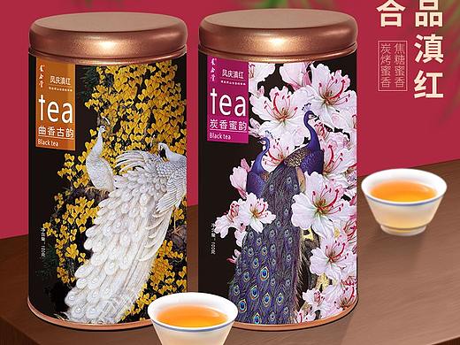滇红茶包装