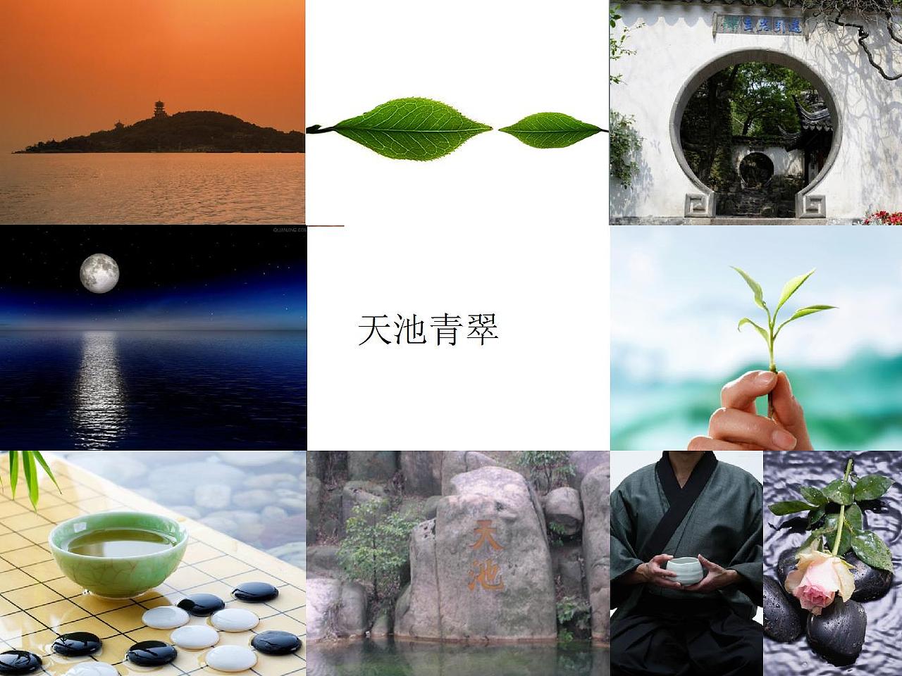 一款碧螺春茶叶礼盒的包装设计（图ZMjIzNjAxMjQ=） - 包装 - 站酷设计师50382422原创素材 - 站酷ZCOOL