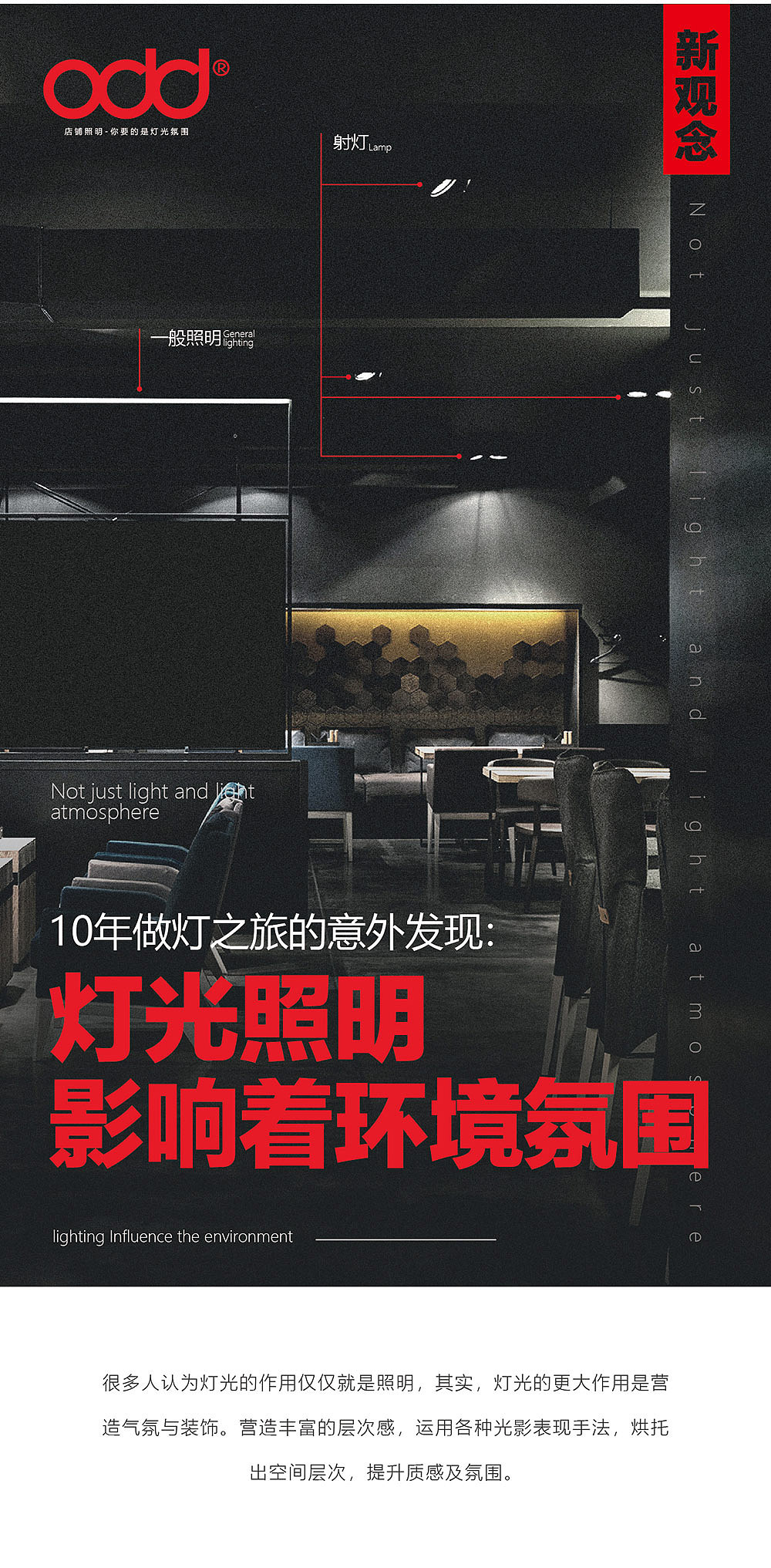 品牌文化（图ZMTI0Njg2ODMy） - 宣传物料 - 站酷设计师猛扭原创素材 - 站酷ZCOOL