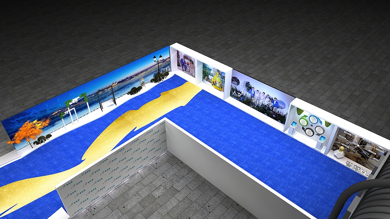 碧桂园产品发布会