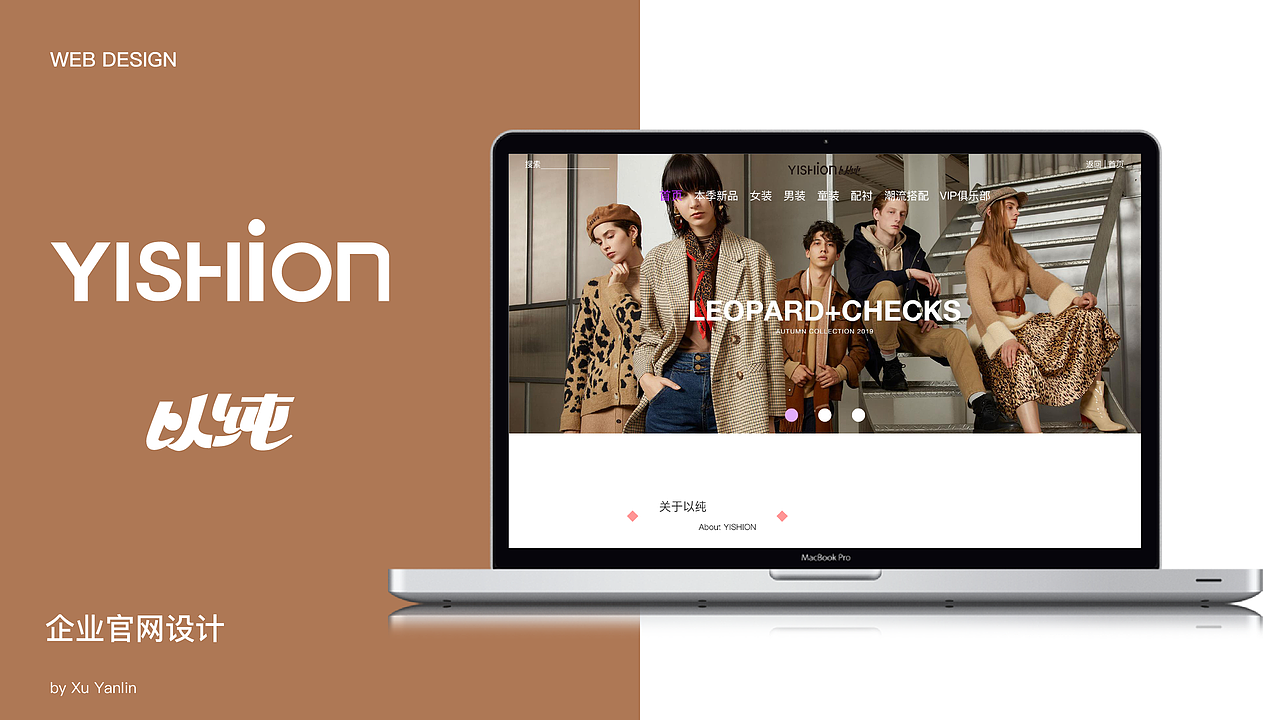 2019 UI作品集（图ZMTkxMjYzMTMy） - 其他UI - 站酷设计师xiao叮当原创素材 - 站酷ZCOOL