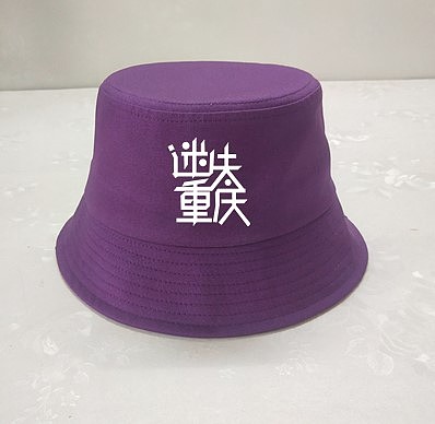 重庆衍生品设计