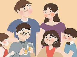 向内向外设计 ∣ 谷雨喜面动画招贴（节日版）