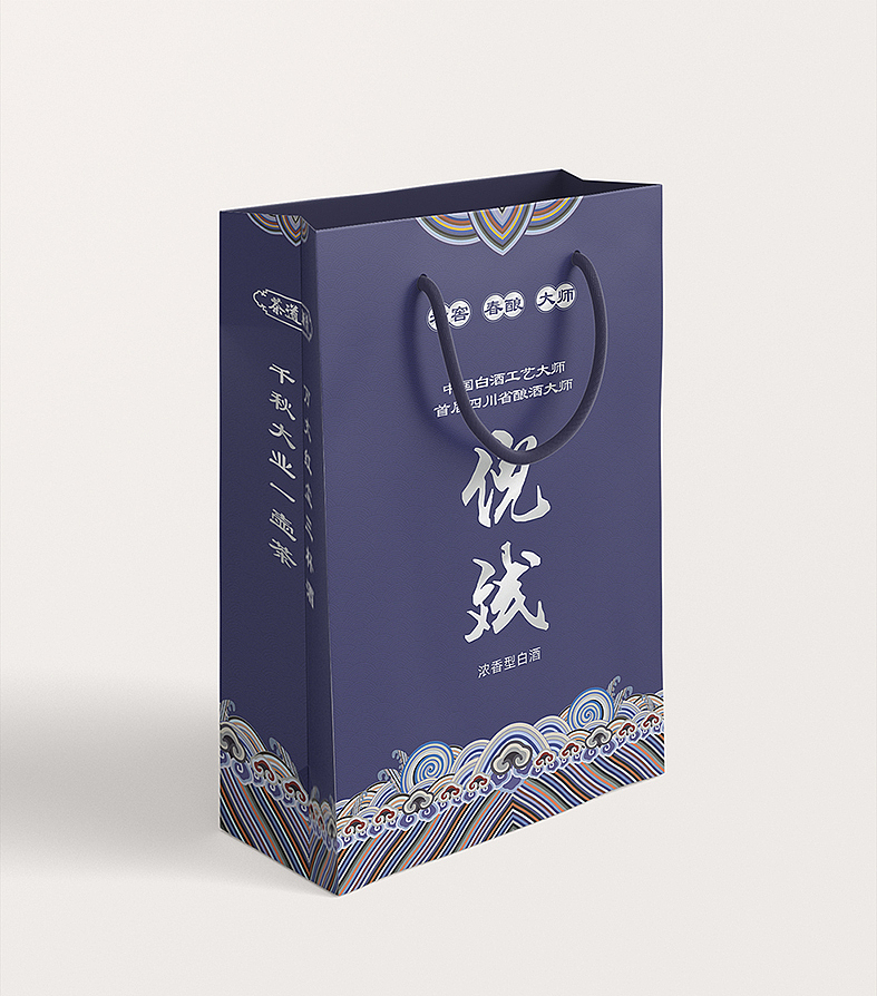 白酒标签及包装盒设计（图ZMjA5NTAyNzgw） - 包装 - 站酷设计师木木的石头原创素材 - 站酷ZCOOL