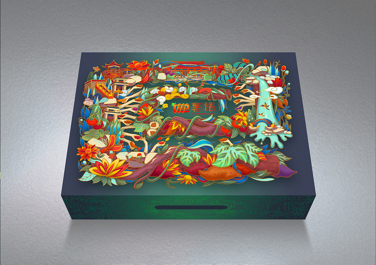 甘薯盒外包装插画设计(一)