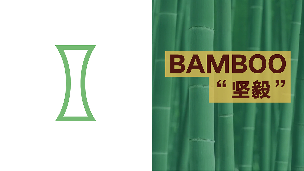 探索松陽(yáng)文創(chuàng)品牌設(shè)計(jì)｜傳統(tǒng)文化與現(xiàn)代結(jié)合（圖ZMzI2MzA1MjY4） - 品牌 - 站酷設(shè)計(jì)師阿咻超人原創(chuàng)素材 - 站酷ZCOOL