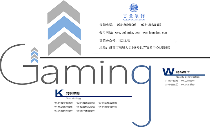 巴中早教中心设计|哈哈贝贝早教中心设计效果图|巴中早教中心设计公司（图ZNzQ5OTExODQ=） - 家装设计 - 站酷设计师巴中早教中心设计原创素材 - 站酷ZCOOL