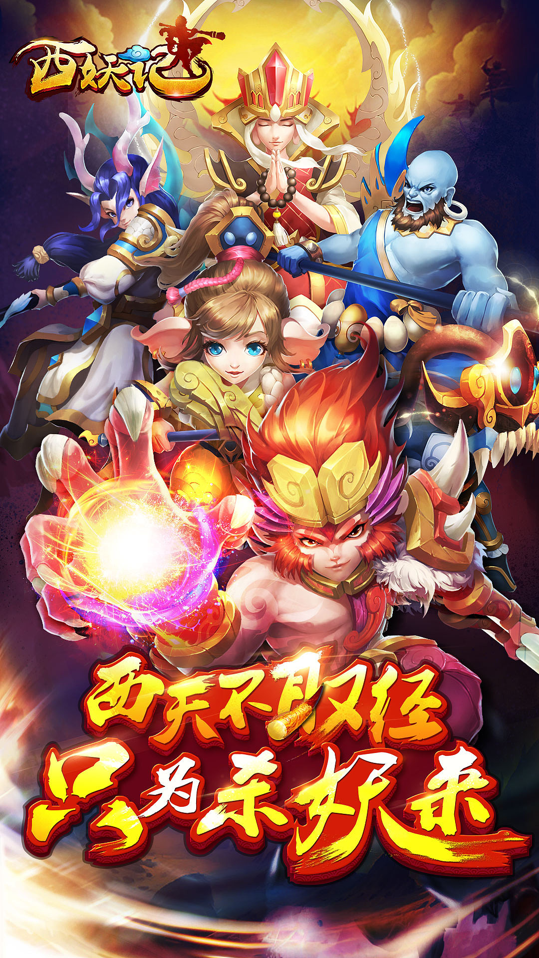 商店图（图ZODk2NjMzNTY=） - 其他平面 - 站酷设计师陈梦鸽原创素材 - 站酷ZCOOL