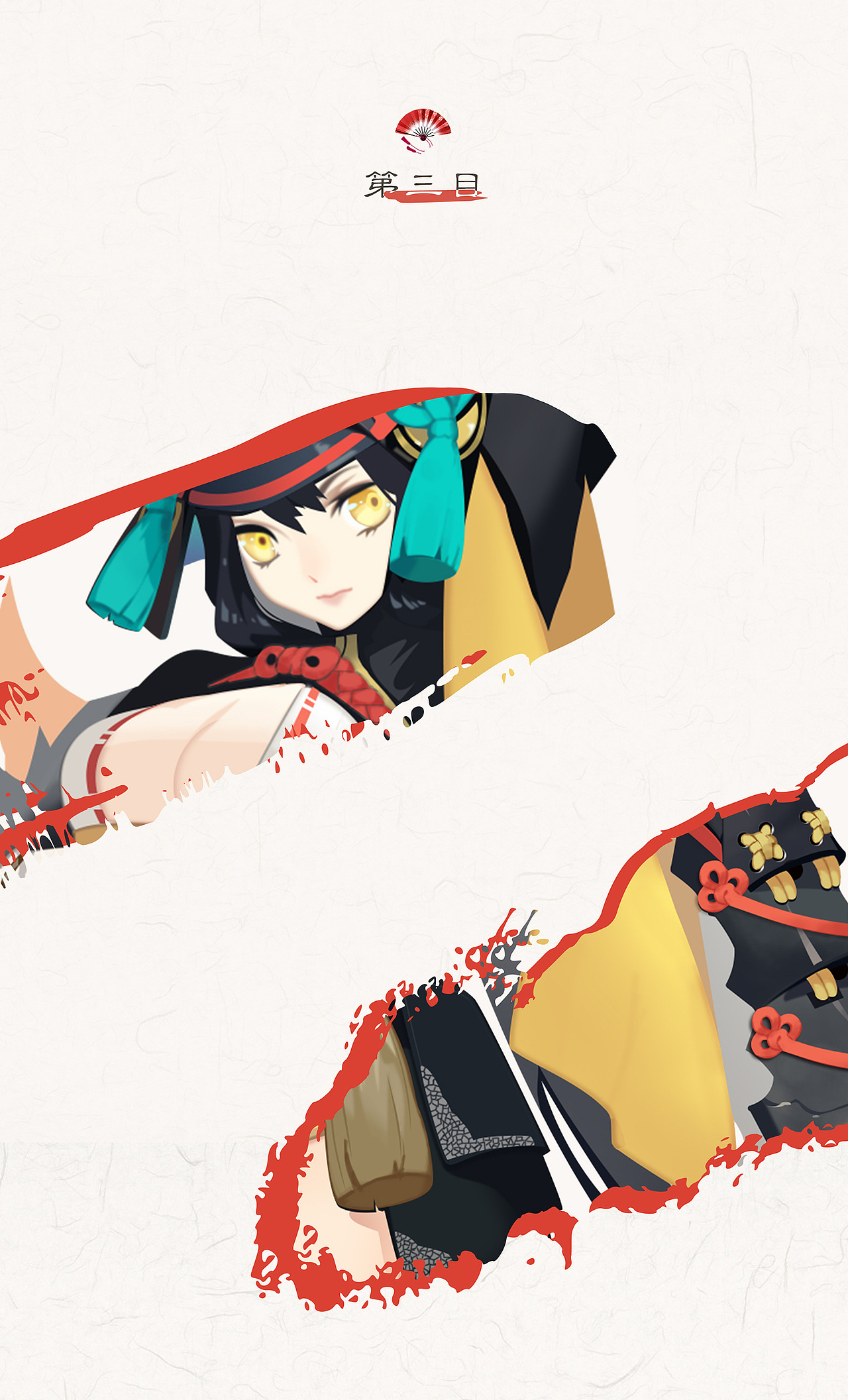 网易·阴阳师 原画练习作品|插画|游戏原画|我在发光_原创作品-站酷