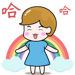 党小喵表情包