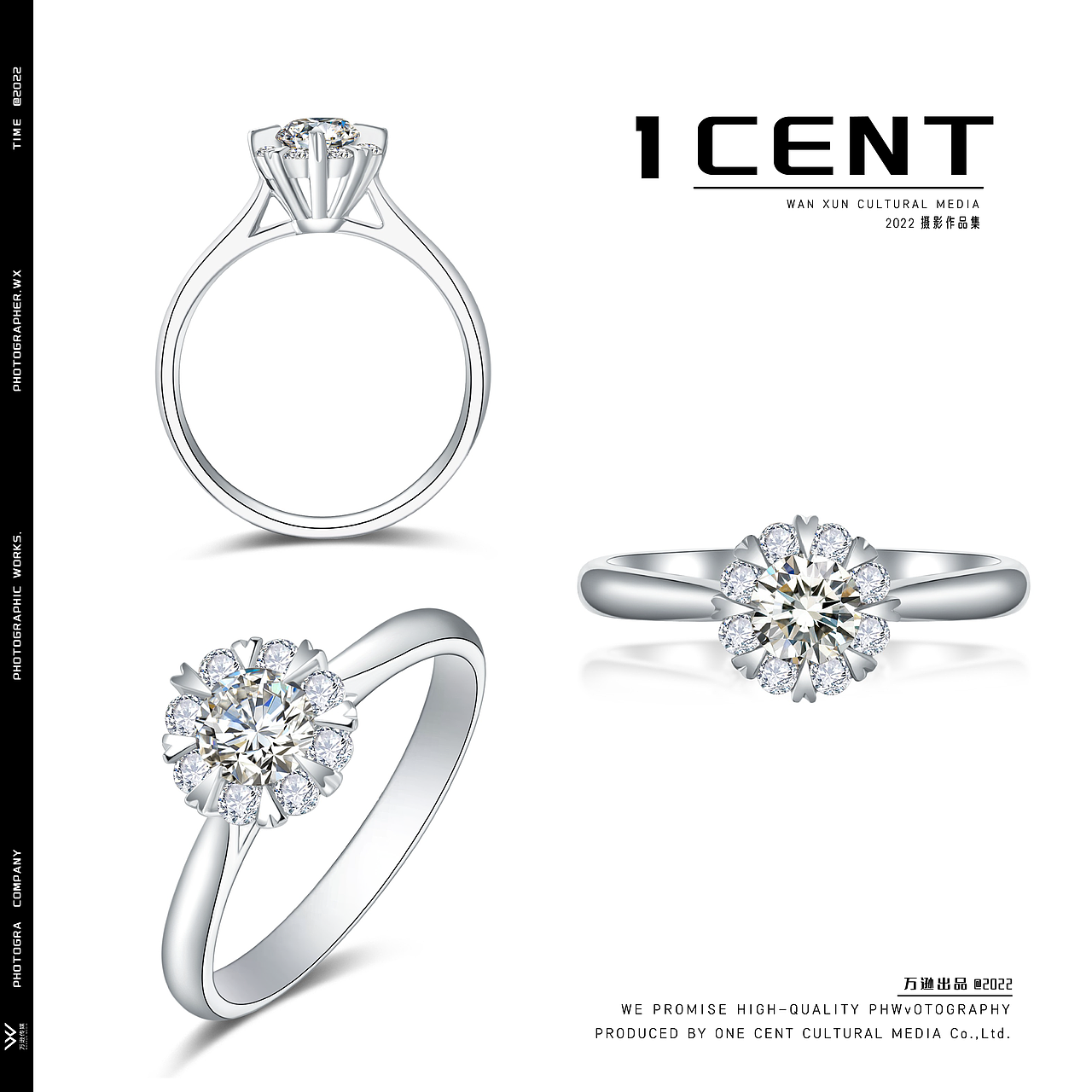 宮璽鉆戒-白底 | 萬遜傳媒（圖ZMjk0NzA1MDQ0） - 產(chǎn)品攝影 - 站酷設(shè)計師萬遜1CENT傳媒原創(chuàng)素材 - 站酷ZCOOL