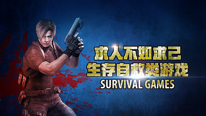 2015最后一波（图ZMzkzMDA3NjQ=） - 宣传物料 - 站酷设计师Steven_YH原创素材 - 站酷ZCOOL