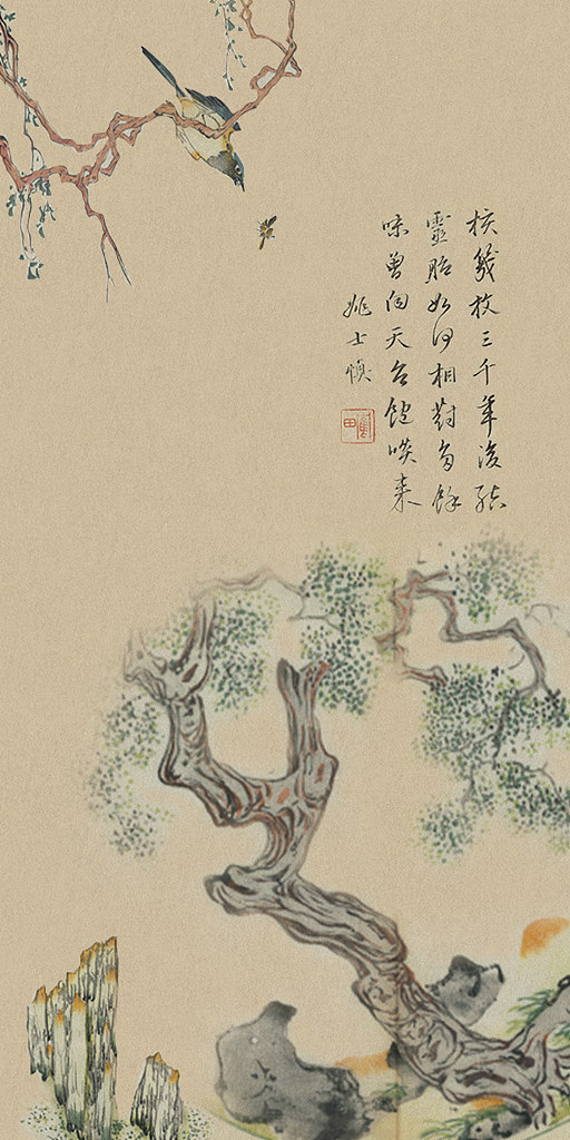 古籍雕版印刷文创品牌设计（图ZMjQ4Nzg0MzYw） - 品牌 - 站酷设计师我系长劲鹿原创素材 - 站酷ZCOOL