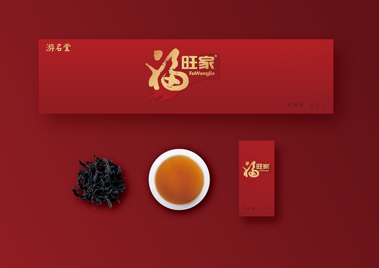 礼盒（图ZMjUyNDIwNTgw） - 包装 - 站酷设计师675677574原创素材 - 站酷ZCOOL