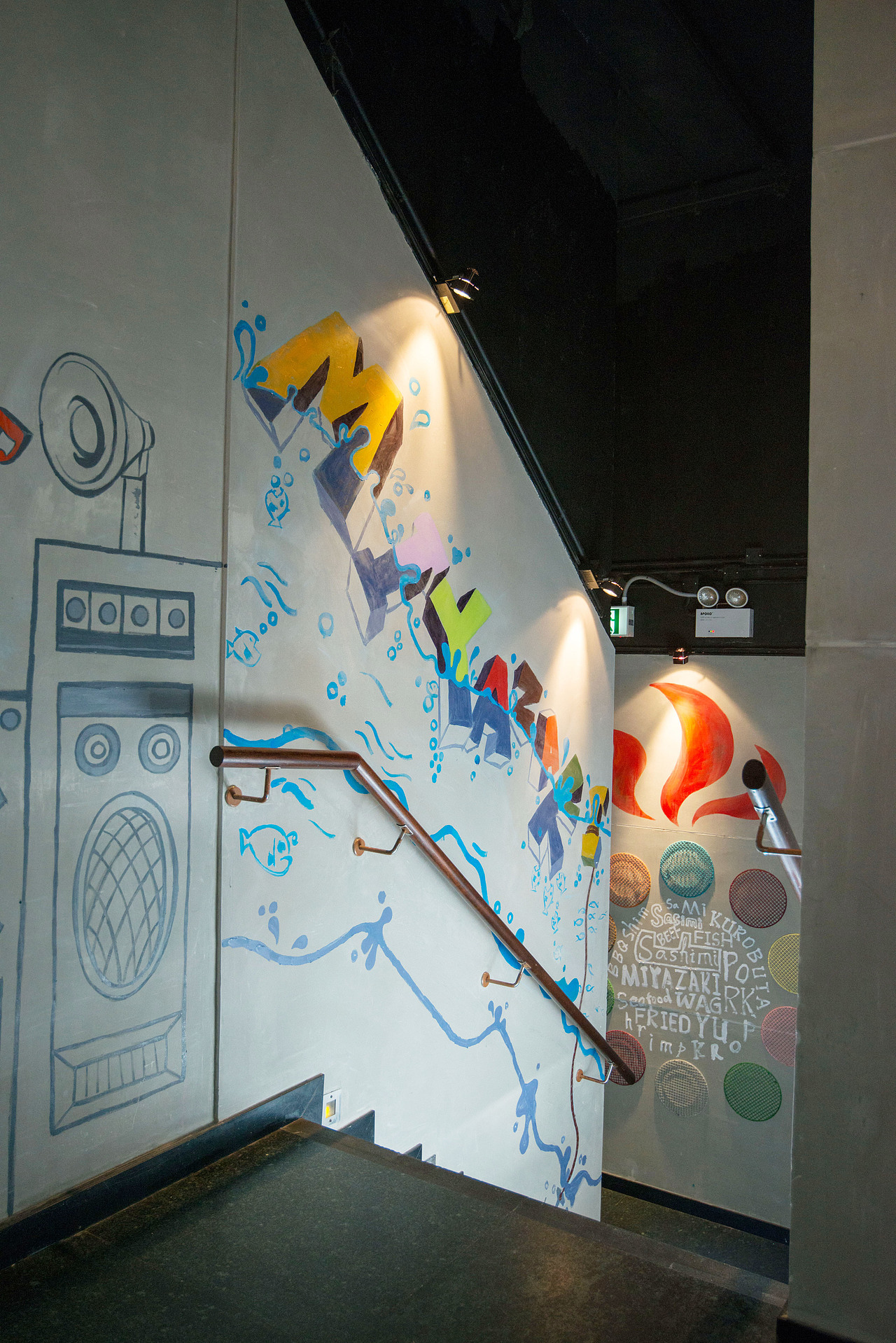 香港日式烧肉放题店形象设计