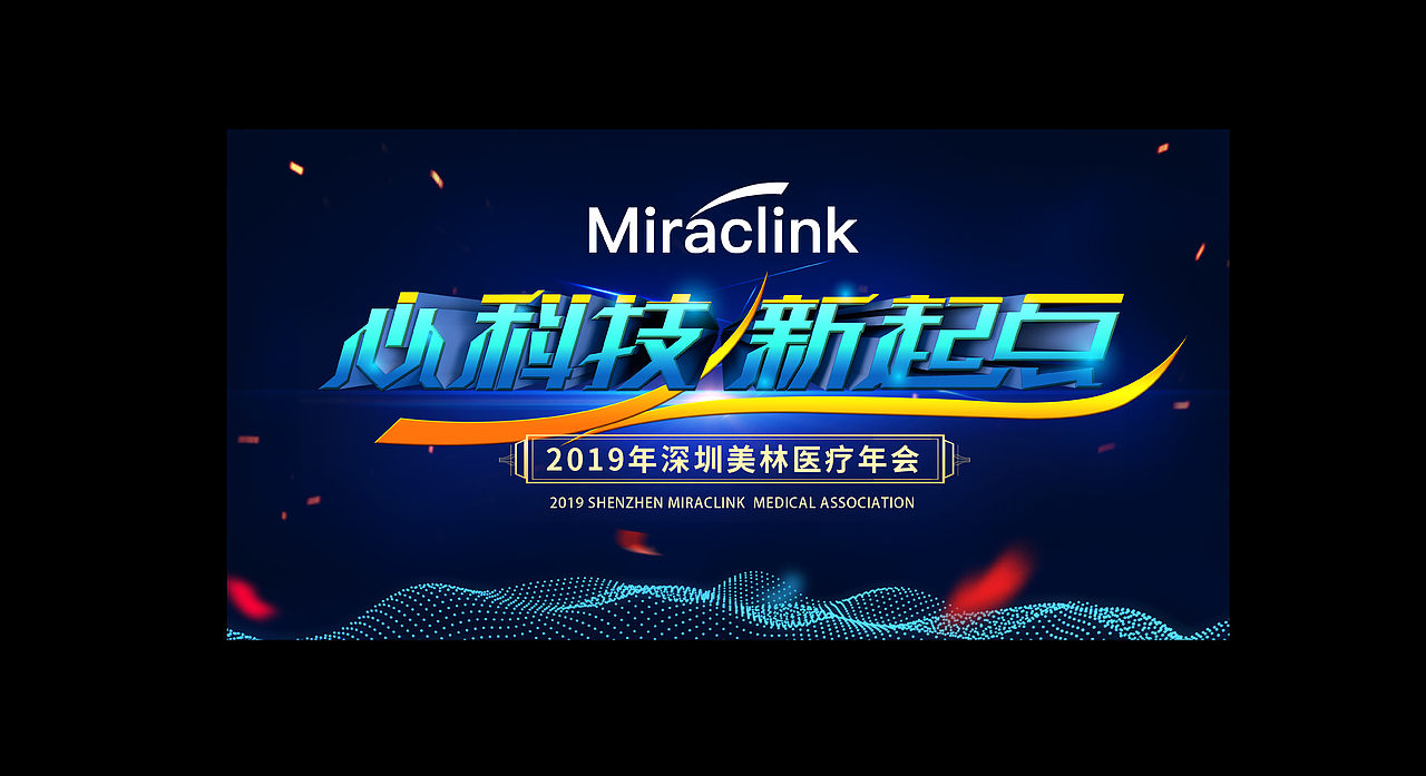 2018其他作品（图ZMTQ5ODAxNzQw） - 海报 - 站酷设计师颜大海原创素材 - 站酷ZCOOL