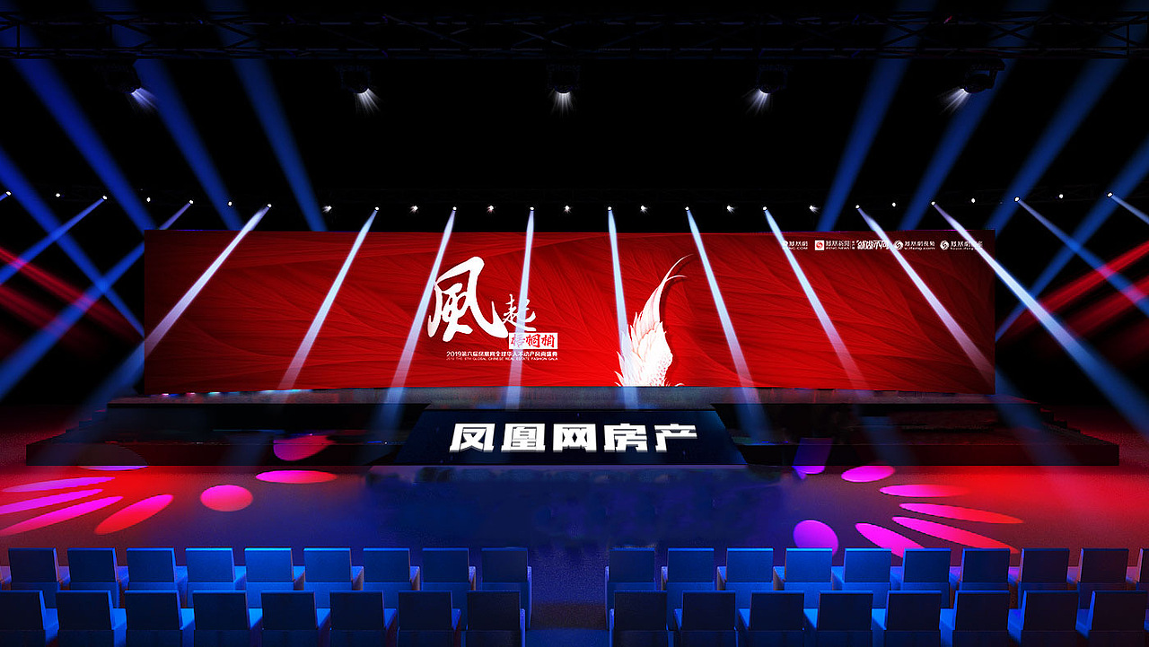凤凰 风尚盛典（图ZMjE3NDQ5MzAw） - 场景 - 站酷设计师汤汤W原创素材 - 站酷ZCOOL